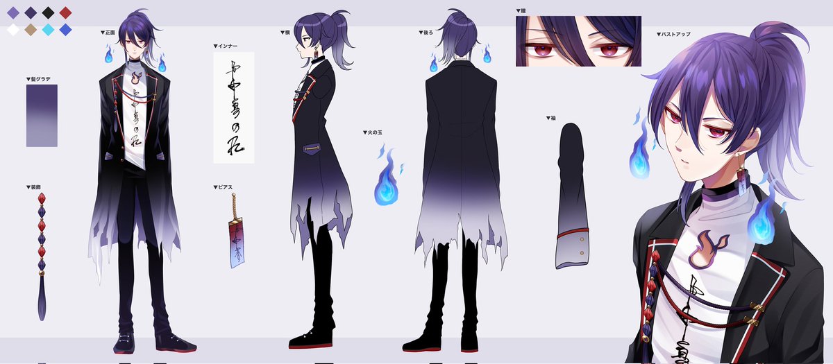 Wraith_Methyst's tweet image. 総合 #レイス・メジスト
FA #絵ジスト
ファンマーク:🟣👻
youtube:youtube.com/@Wraith_Methyst
マシュマロ:marshmallow-qa.com/wraith_methyst…