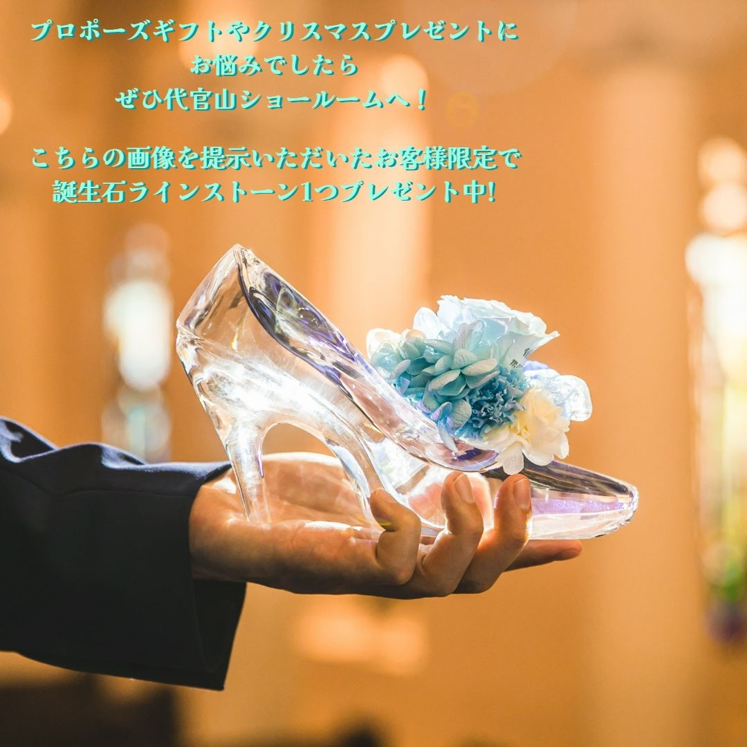 赤い #バラ の #花束 の中に一輪🌹
メッセージ入りの白いプリザーブドローズ💕
お二人の #誕生石 を添えるとより感動的な美しさに💓
#クリスマス や #プロポーズ 、 #記念日 などの特別な日のプレゼントに最適です🎁
https://t.co/40eVuWjfG9
#パティスリーフラワー
#クーポン はこちら👇