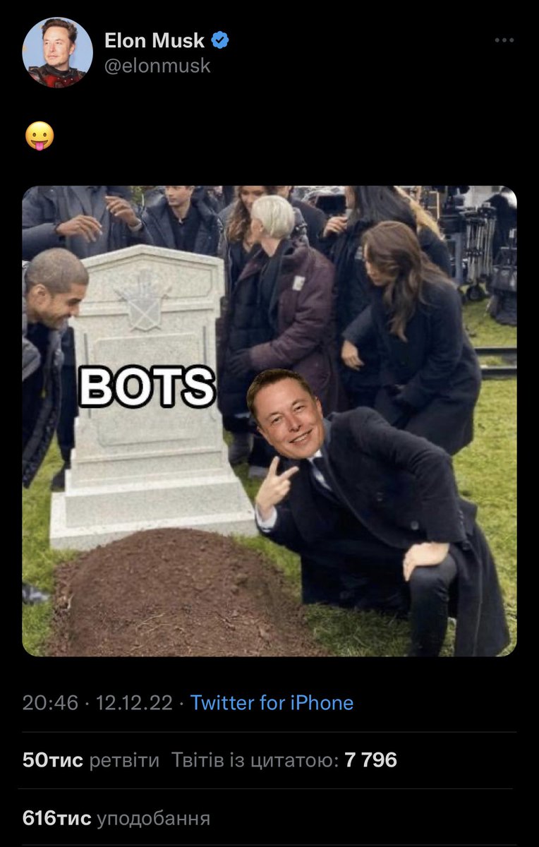 mariesoutofcon's tweet photo. I am no newsletter nor a billionere or a celebrity, but it doesn’t mean that I don’t have a voice. I am also ukrainian, and as turns out for Elon Musk it is a reason to sepress me and call me a «bot».

For more context, here’s a screenshot of one of the latest tweets of Elon Musk https://t.co/np0cgkXHPm