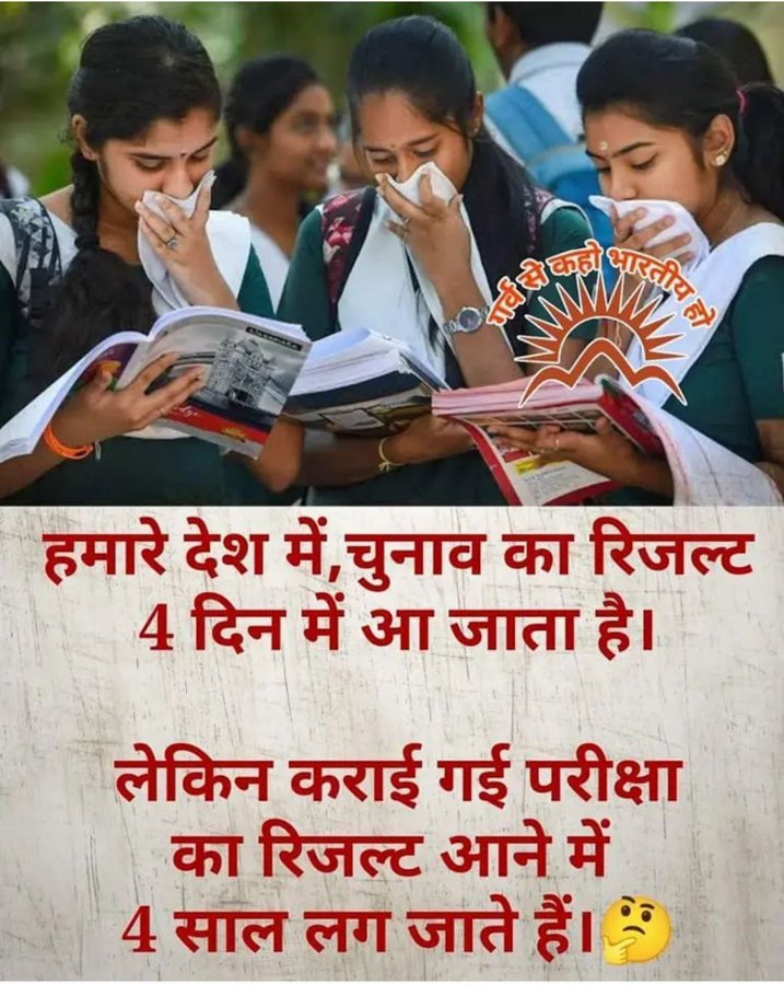 anstark563's tweet photo. @myogiadityanath https://t.co/8JQmUVY50f