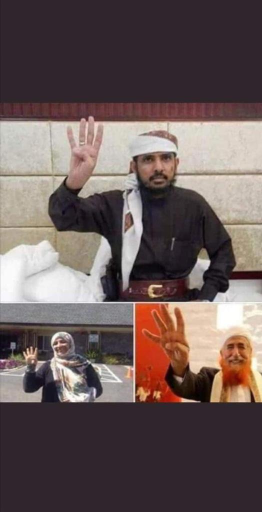 باتيس اخواني بامتياز ودي صوره له رافع شعار  رابعه والباقي عليكم