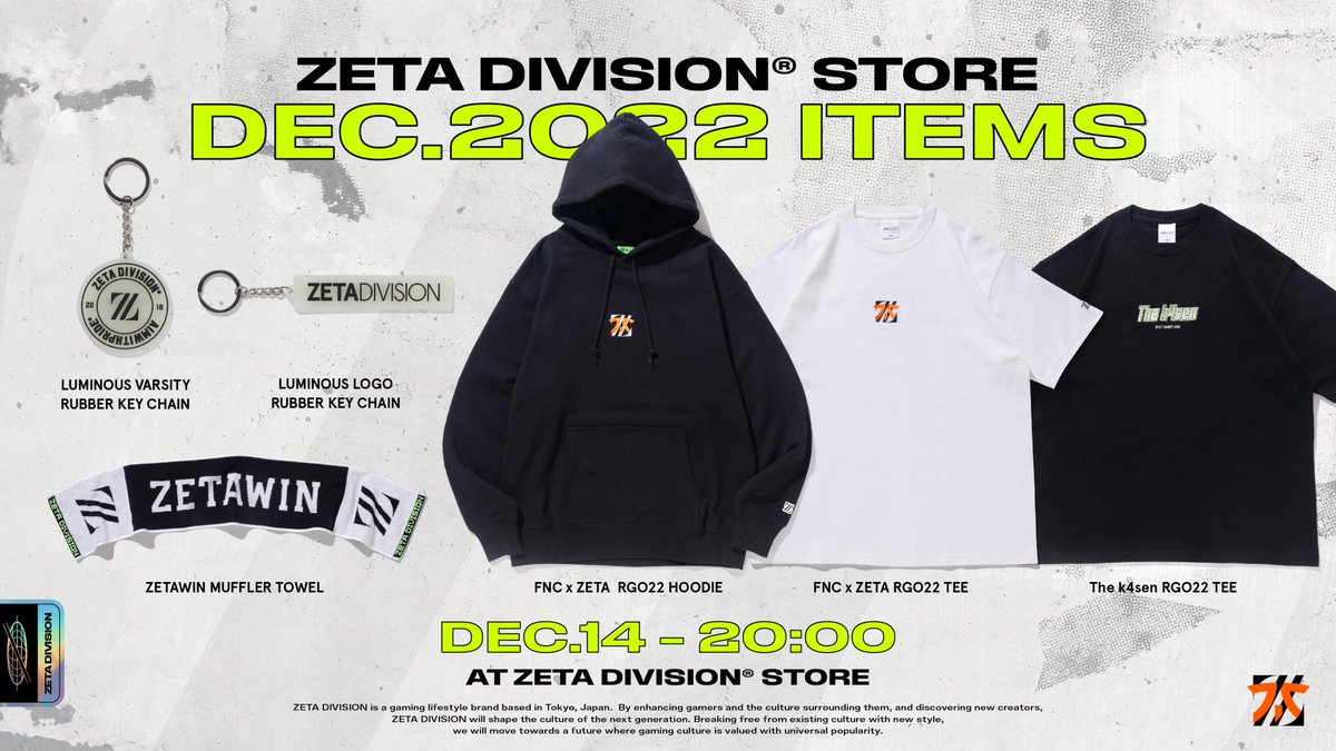 オープニング ZETA DIVISION BRUSH STROKE A.W.P HOODIE asakusa.sub.jp