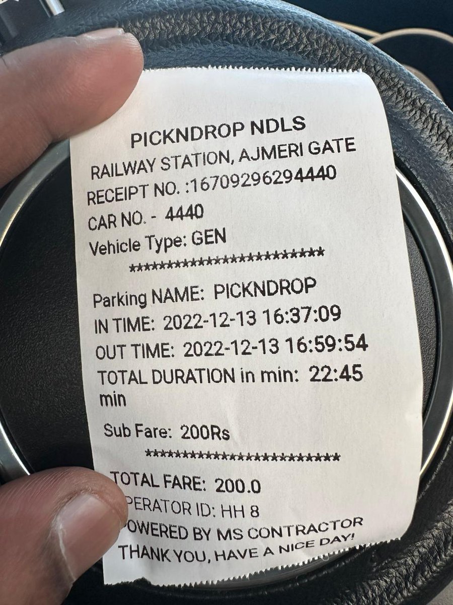 Nishant Chandra tweet media