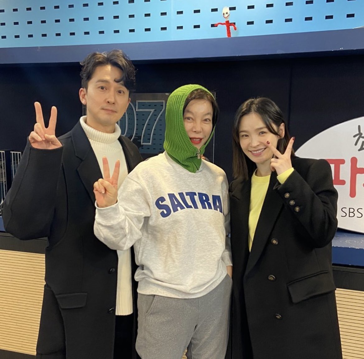 이 시그니쳐 브이 평생 가죠..🫶🫶