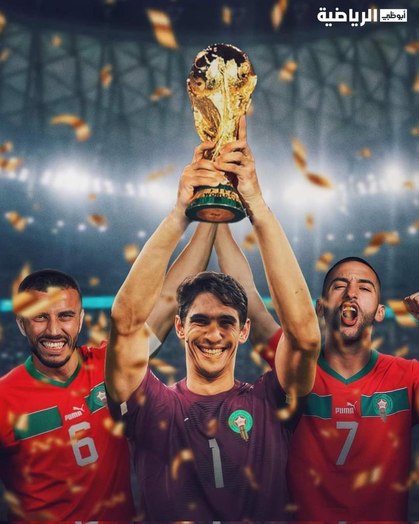 🚨ماذا فعلت بهم يالمغرب 🇲🇦 حتى اصبح كل جزائري🇩🇿 يشجع فرنسا التي إحتلتهم 133 سنة
و "قتلت" منهم 5 مليون و630 شهيد كما يقولون🤔
⚠️ يذكر ان جماجم شهداء 🇩🇿 لا تزال في متحف الانسان في باريس 🇫🇷 
#الجزائر_اضحوكة_العالم