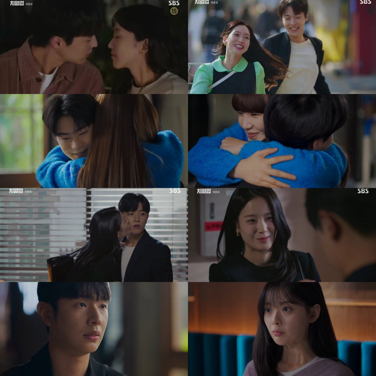 kdramawing's tweet photo. <THE ENDGAME> 🫶🫶🫶🫶

#CheerUpEp16 #CheerUp https://t.co/GOnJuZ1xFz