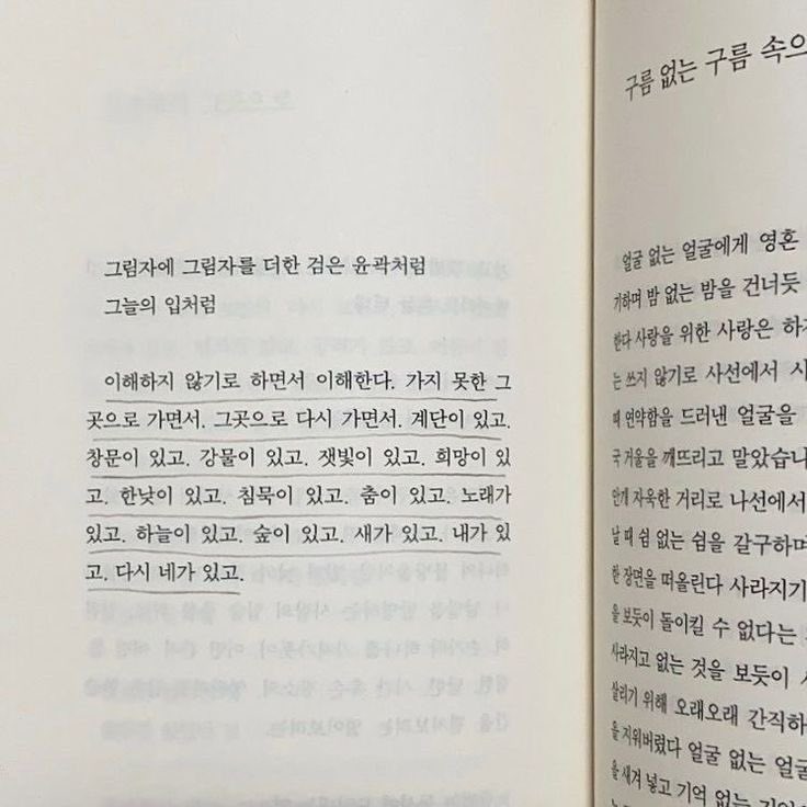 meturr (@m3rghq) on Twitter photo 