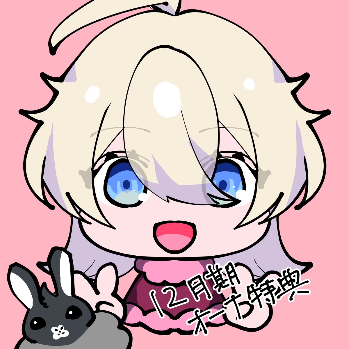 blue eyes blonde hair pink background open mouth smile rabbit chibi  illustration images