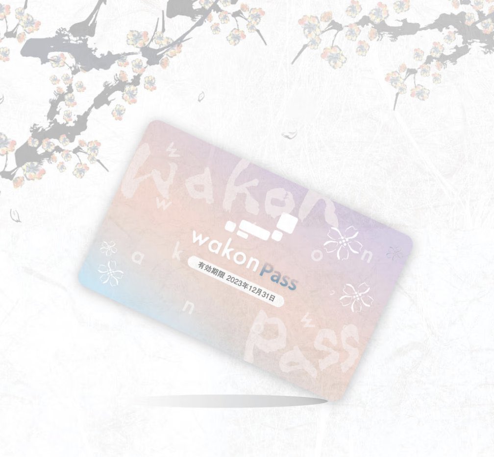 bunkayasan's tweet photo. WakonPass #giveaway 🗻☀️

特別な日本文化体験にアクセスできるパスポートNFT✨

Web3で工芸の未来がどうなるのか！
一緒に楽しめる方に届けたい！
今回はNORMAL✨✨

 NORMAL PASSを1名様にプレゼント✨

参加条件
✅この投稿をRT &amp; ♡
✅@wakonpass @wakonartをフォロー

〆24h https://t.co/6U6u97Pbn4