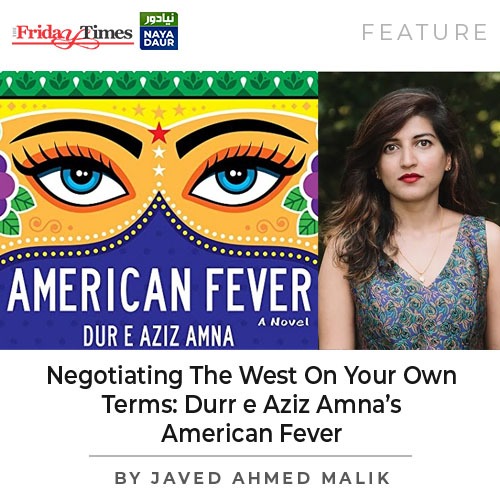 'The larger point in Amna’s work is about how our traditional mind would negotiate with foreign cultures, especially when our own internal familial understanding of the world is so orthodox'

Details: thefridaytimes.com/2022/12/13/neg…

#AmericanFever #Novel #DurreAzizAmna