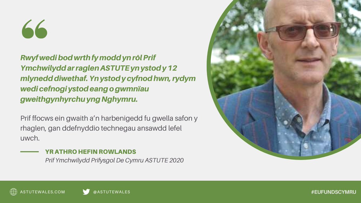 ASTUTE 2020+ tweet media