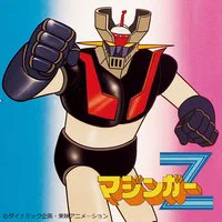 初めて覚えた曲で初カラオケで歌ったのがマジンガーZの曲初めてのガンダムがGガンダムで一番好きな前期OPどちらとも母が見せてくれた物小さい頃の初めて好きになった作品の歌手さんが亡くなってしまったと思うとショックが大きいな 