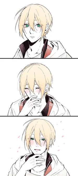 愛しい 
