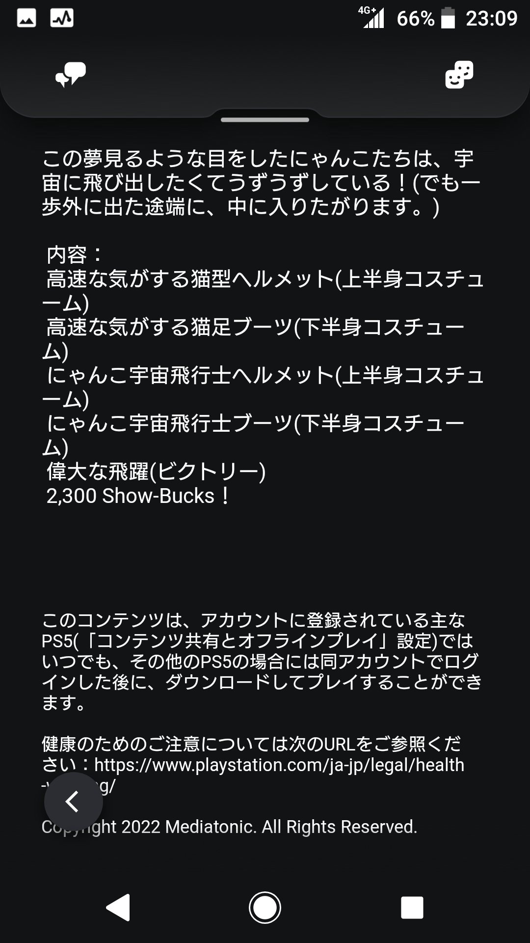 Kamyu Z チャンネル Kamyu Z Twitter