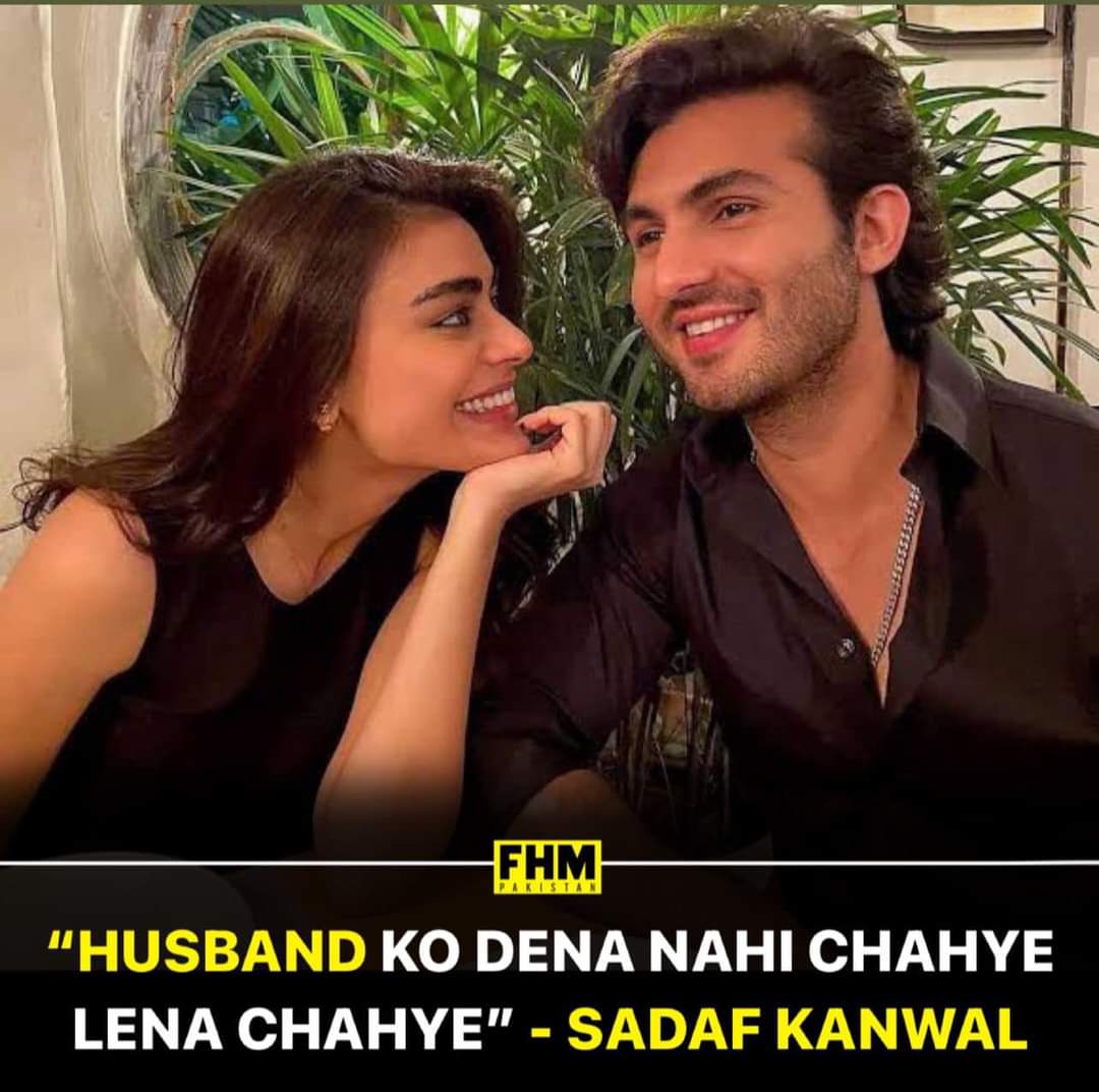 Syed Zain Raza on Twitter "Why is this family so weird? 😂"