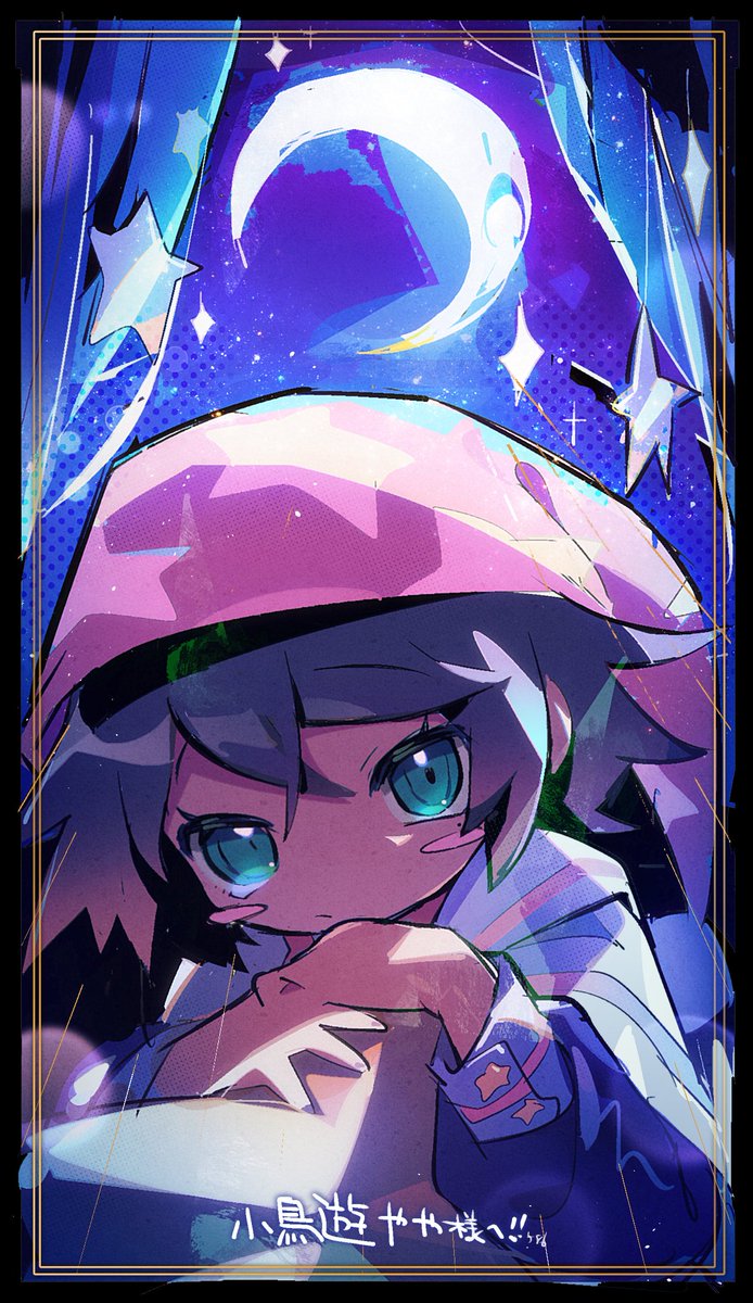 「#Skeb 」|すずかのイラスト