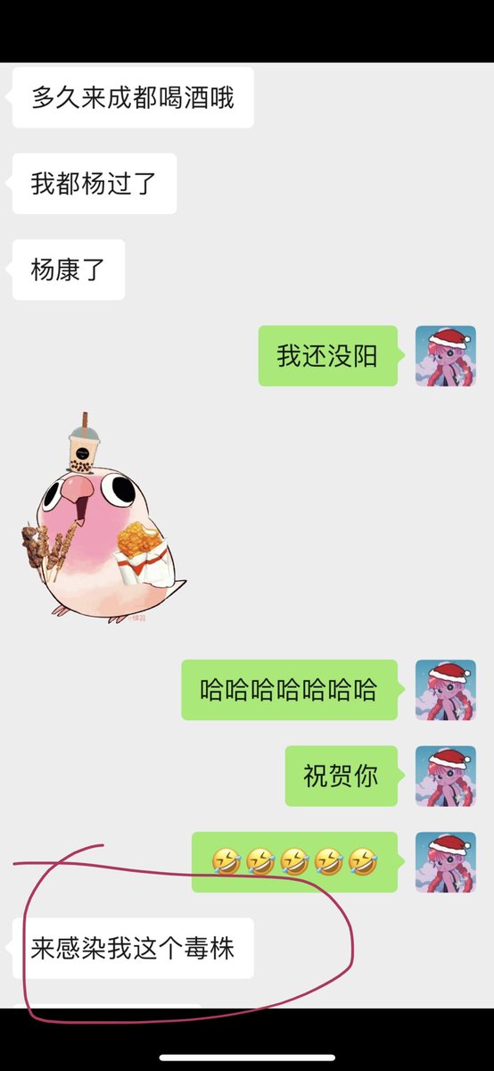 王棠棠_ Hannah🧚‍♀️✨ tweet media