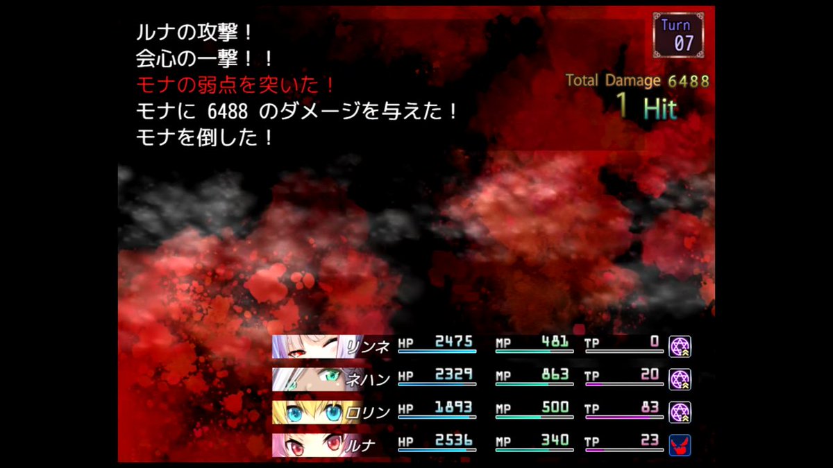 mado_explorer's tweet photo. クリアと思ってたけど、まだ先があるみたい。
#Abyss_Crossing https://t.co/x5NvNakEWc