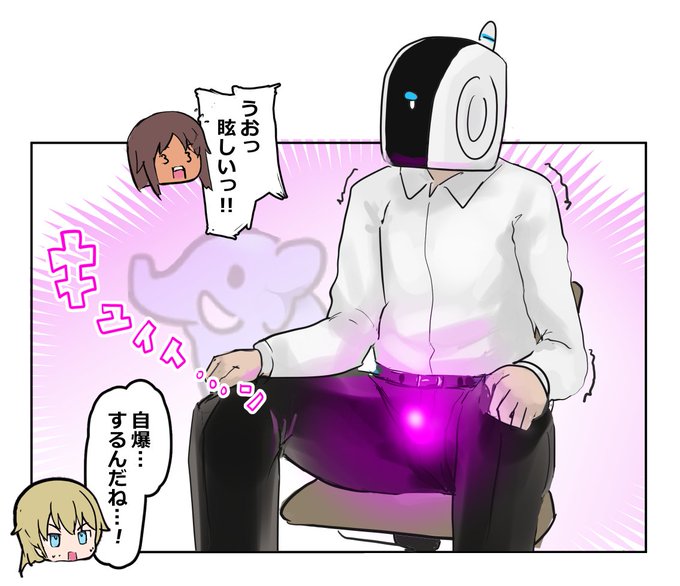 冬コミ出せそうです 