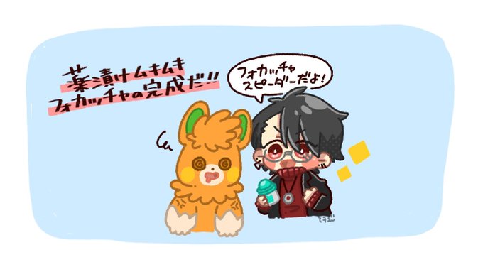 #絵かける
薬漬けムキムキにされてた 
