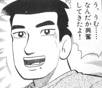 犬が腰へこへこするのもショタが腰へこへこするのも魔法使いや天狗や河童や鬼には同じくらいの認識だとすると… 