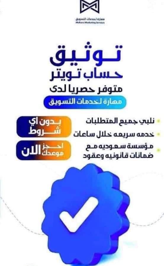 sevgim5224's tweet image. why are you people don't get n care about..... 💔

#goldenencode

#من_هو_حبك_الاول
#الارجنتين_كرواتيا
 #تغطيات_عبدالعزيز_80_الف