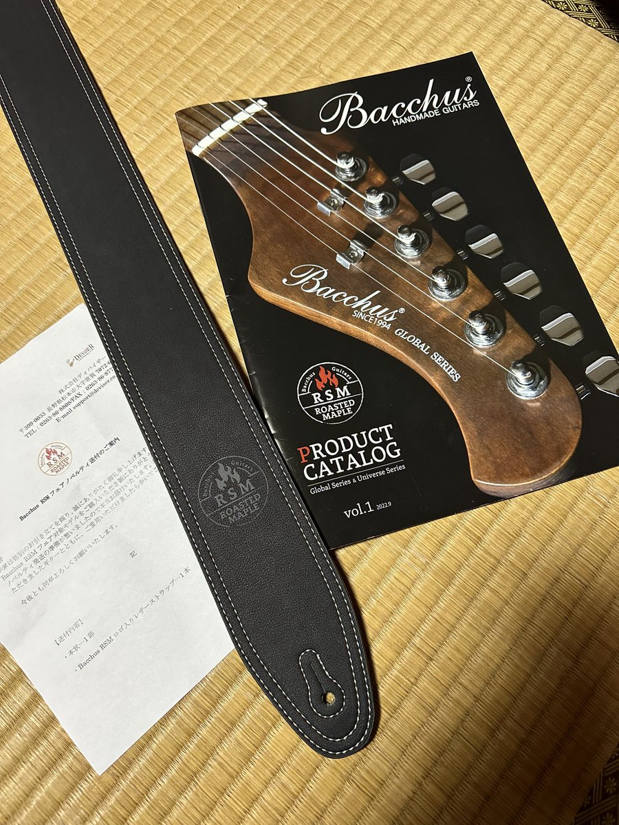 gennavi_dr's tweet photo. ディバイザーさんからRSMのノベルティストラップ届いたぁ😁🎶🎶
ちょ〜嬉しくて、すぐGIN-FORCEに装着してみました🤣🎶🎶
そして、勢いでねこだまり工房さんのギターケースもJTとオソロにしちゃったぁ😁🍀🍀
#ディバイザー
#ローステッドメイプル
#ginforce
#headway
#WAVE1
#ヨメトオレ https://t.co/vHMmIp4I5a