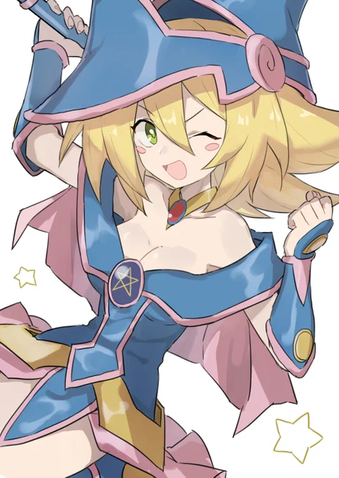 ブラックマジシャンガール 