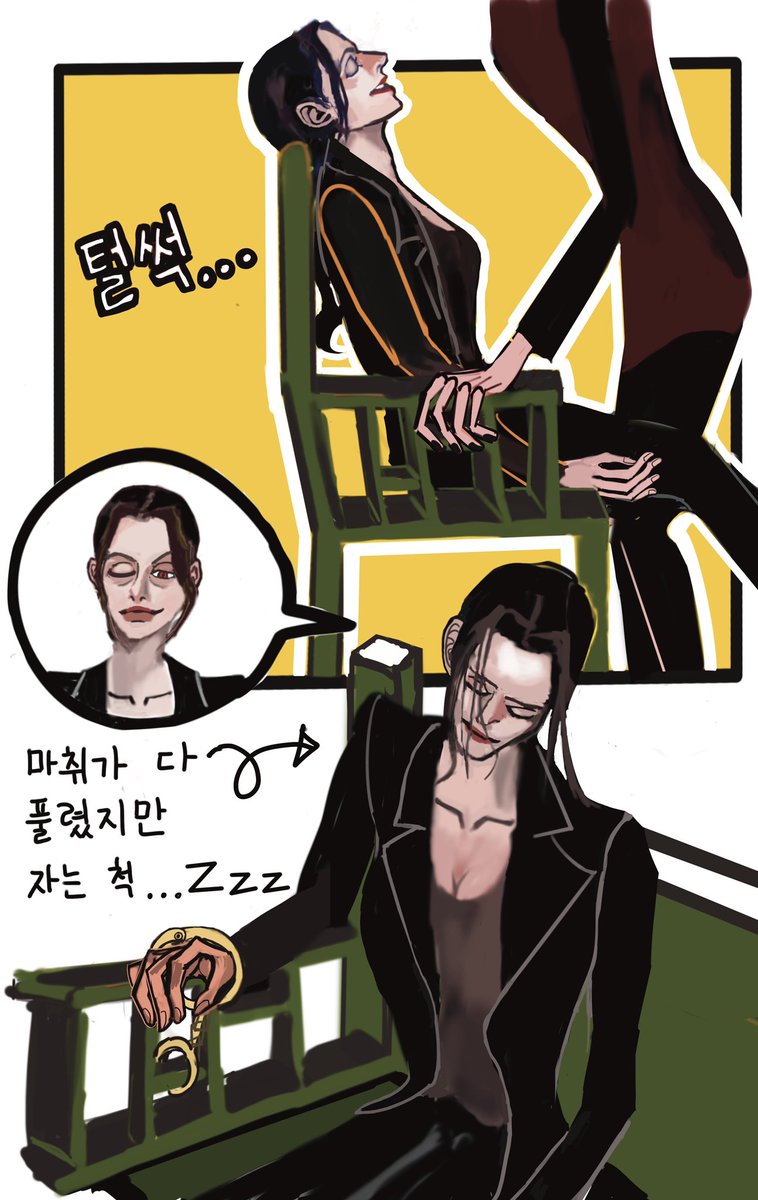 POIsubway3141's tweet photo. <머신팀의 월급날>
#루트쇼 #RootShaw #poi #퍼오인 
(1/3) https://t.co/7uFfIbdZcu