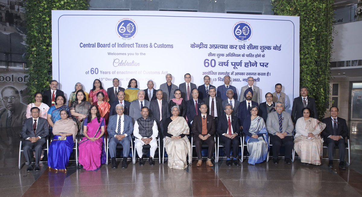 Team “Indian Customs” with Hon’ble FM Smt. <a href="/nsitharaman/">Nirmala Sitharaman</a> and Hon’ble MoS (Finance) Sh. <a href="/mppchaudhary/">Pankaj Chaudhary</a> on the occasion of #60YearsCustomsAct celebrations.