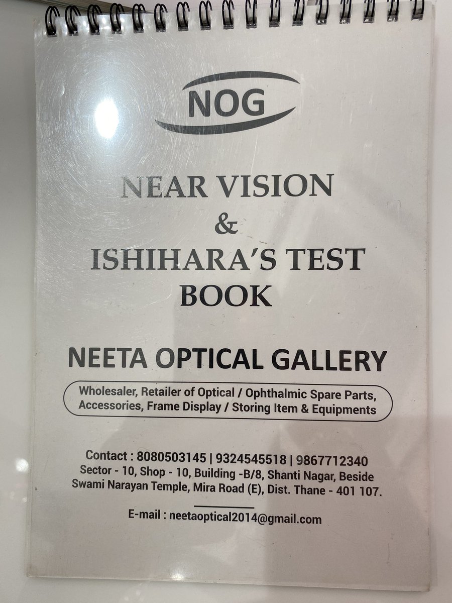 Prafulla2001's tweet photo. @titaneyeplus can you explain why you don’t have Odia language in the eye test charts at your showroom in Bhubaneswar? How does my 75 year old mother test at your showroom? @HFWOdisha https://t.co/g10wNcr9mT