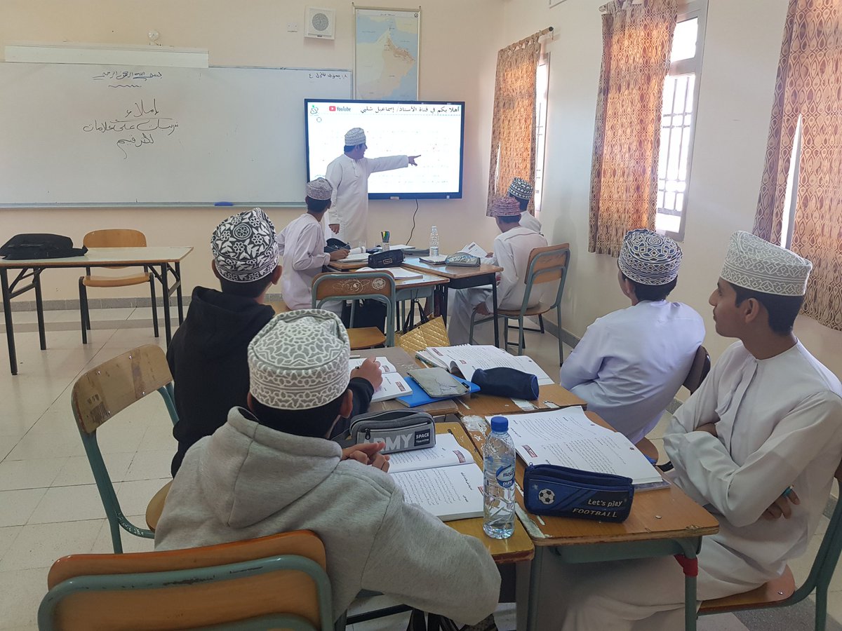 مدرسة سعيد بن جبير tweet media