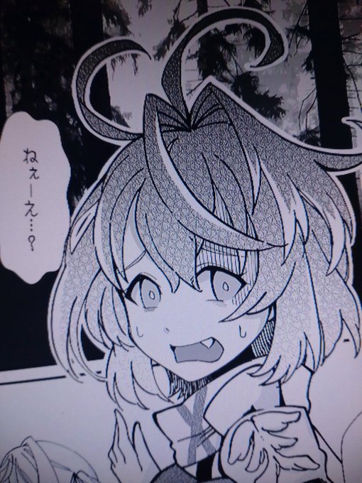 終わる気が微塵もしなくって、一周回って何かスゴい楽しくなってきました
いけるいける 