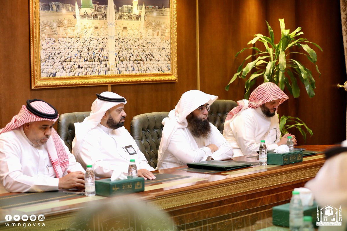 wmngovsa's tweet photo. #أخبار_الوكالة

معالي الرئيس العام يجتمع بمسؤولي الشركة الوطنية المشغلة لعقد الصيانة والنظافة والتشغيل في الحرمين الشريفين لمناقشة الموضوعات المتعلقة في الأعمال الموكل�� لها.

#المسجد_النبوي
#وكالة_شؤون_المسجد_النبوي

للتفاصيل : https://t.co/GDQ56PaPj8

__ https://t.co/rjjhU8tLeI