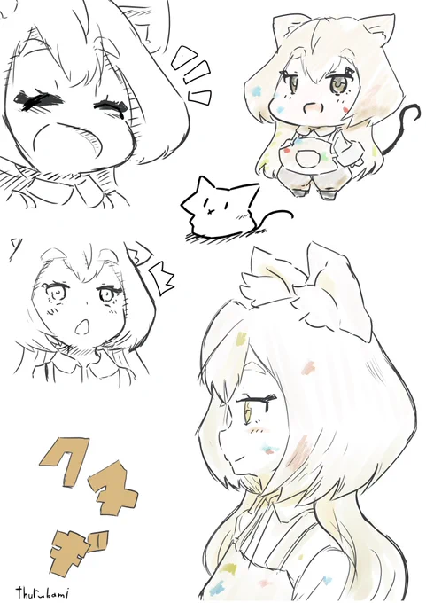 看板猫のくぬぎちゃん 