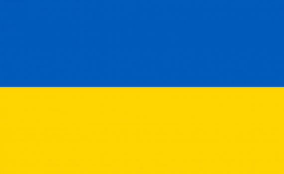 EIFLnet's tweet photo. 📢The Government of Ukraine has approved a National #OpenScience Action Plan and mandated all Ministries to ensure that it is implemented! @EIFLnet's @irynakuchma is a member of the Working Group that developed the plan ℹ️https://t.co/oZWAIz1ELG https://t.co/OqyNFEorZC