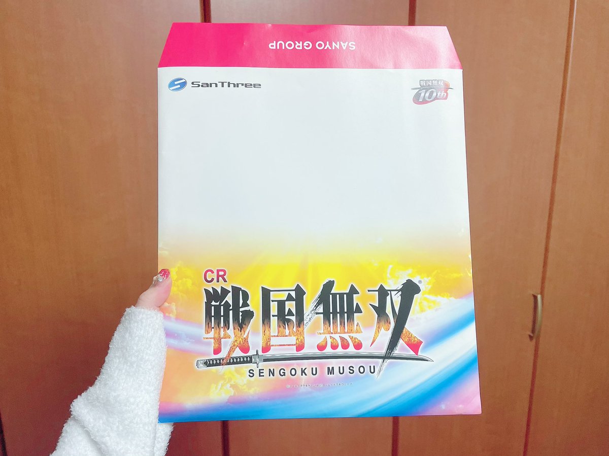 777utan's tweet photo. 年末年始の大掃除進めてたら懐か死にそうなの出てきた😭✨
すきだったなあ...おもしろかったなあ...ボタンまわったよねwwwww
#CR戦国無双
#パチンコ
#ぱちんこ
#SanThree https://t.co/2CK2hxDjRu