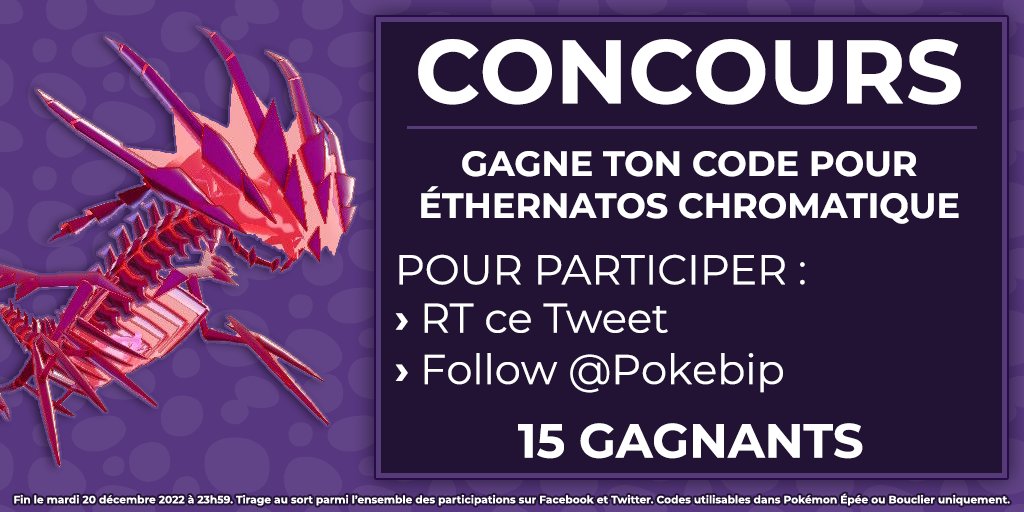 Pokebip's tweet photo. ✨𝗖𝗢𝗡𝗖𝗢𝗨𝗥𝗦 🎁
Remporte un code pour obtenir Éthernatos Shiny en jeu.

Pour participer
› RT ce Tweet
› Follow @Pokebip

📅 Fin le 20/12 à 23h59
🎉 15 gagnants

⚠️ Les codes sont valables pour Pokémon Épée et Bouclier https://t.co/LmiU564bm7