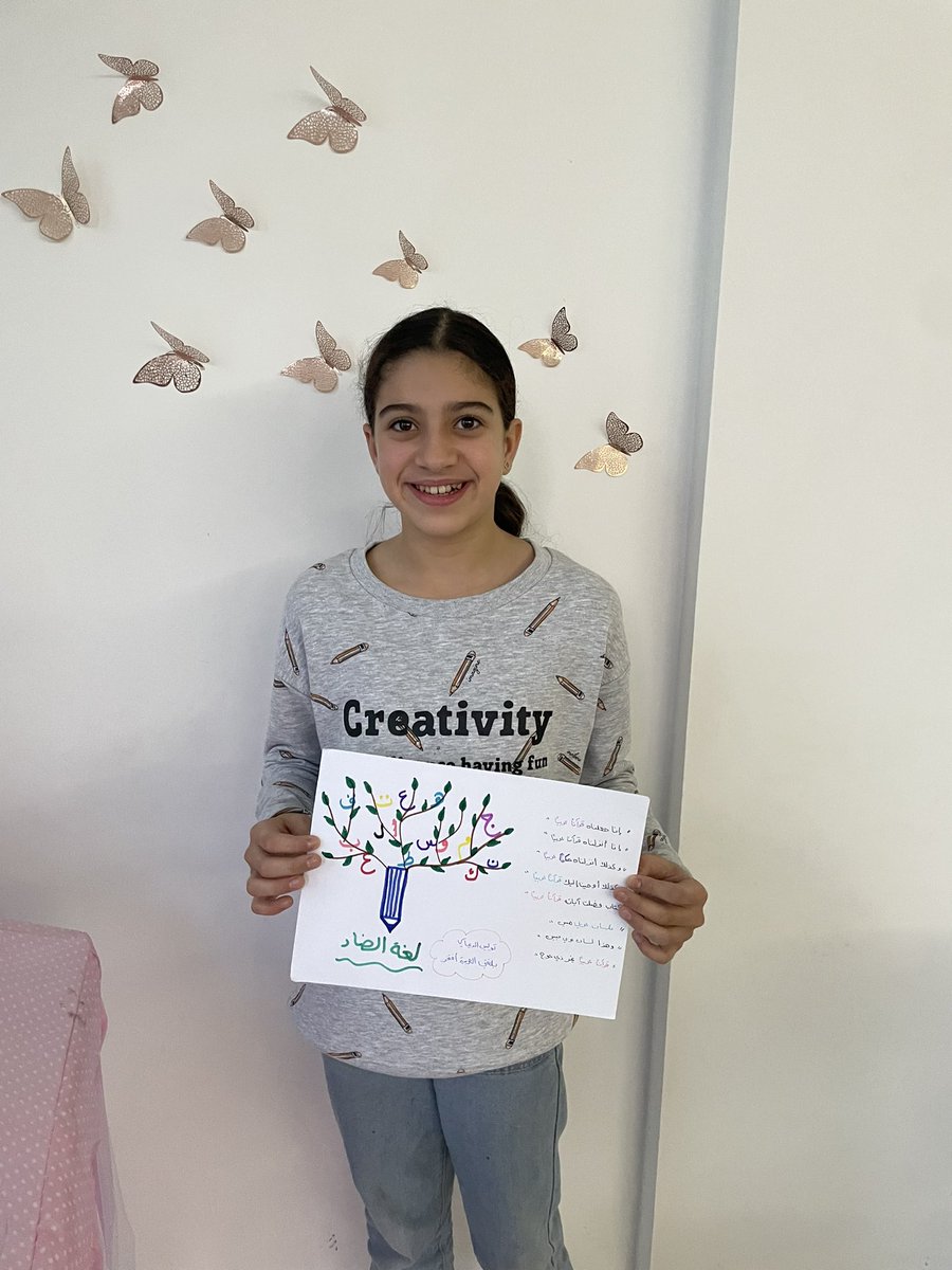 Sameera95412672's tweet photo. @MakAishaSchool تولين الديماسي السادس ب اليوم العالمي للغة العربية https://t.co/8372s2UuEc
