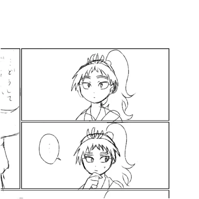 考えるへ〜すけ
https://t.co/lW27shtv9i 