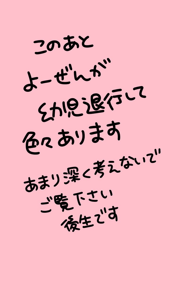 2/2 
