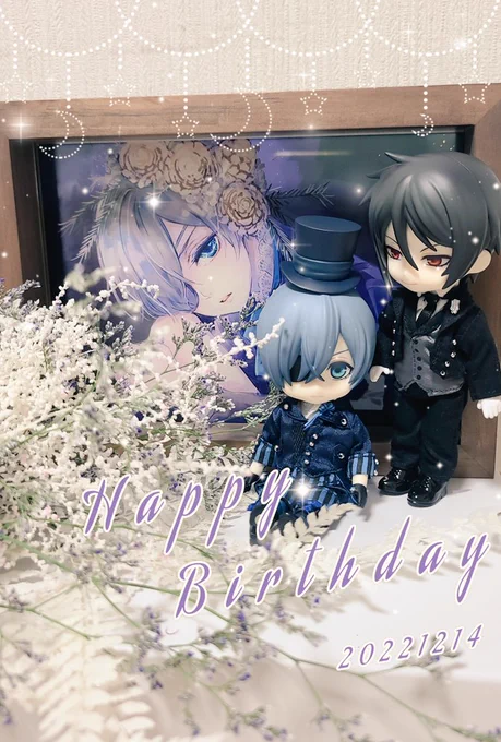 坊ちゃんお誕生日おめでとう!!今年もドールでお祝いできて嬉し 