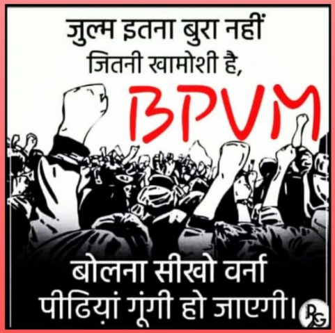 किशोर तावियाड (भील) 👑 (@chotta_khatri) on Twitter photo 