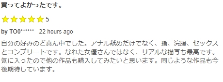 有難う御座います✨  女優さんではなく本物ですから https://t.co/gbbR3iO4g8 https://t.co/a25kG4lrFd<a href="/tag/fc2"class="tags"><span>#fc2</span></a><a href="/tag/%E5%A4%89%E6%85%8B%E5%A8%98"class="tags"><span>#変態娘</span></a>