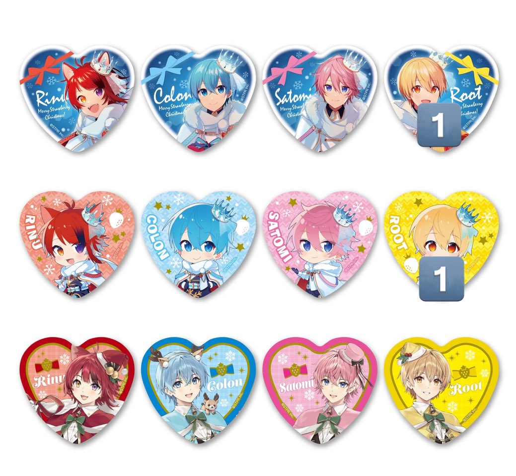 rrr__nc's tweet photo. すとぷりグッズ交換

譲⇒1枚目

求⇒2.3枚

郵送希望（同日発送）

 #すとぷりグッズ交換 https://t.co/IVOCTrPsmQ