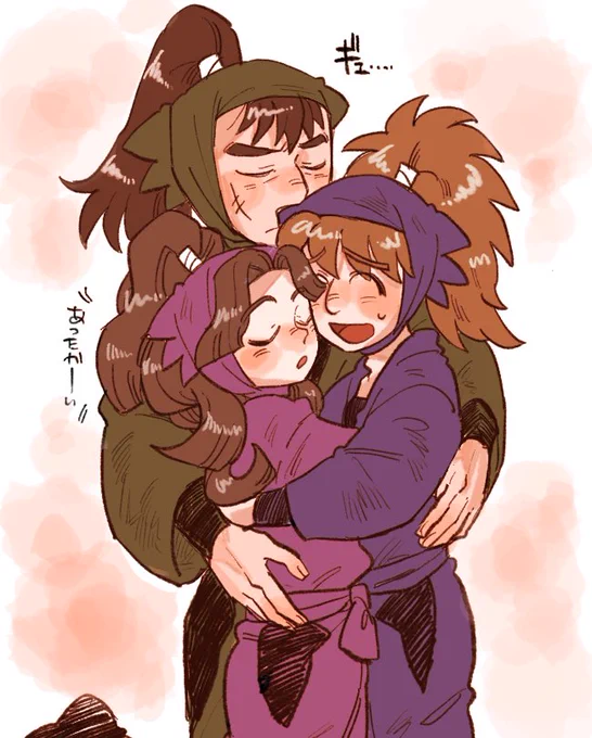 4年生ちいこくてかわいかった 