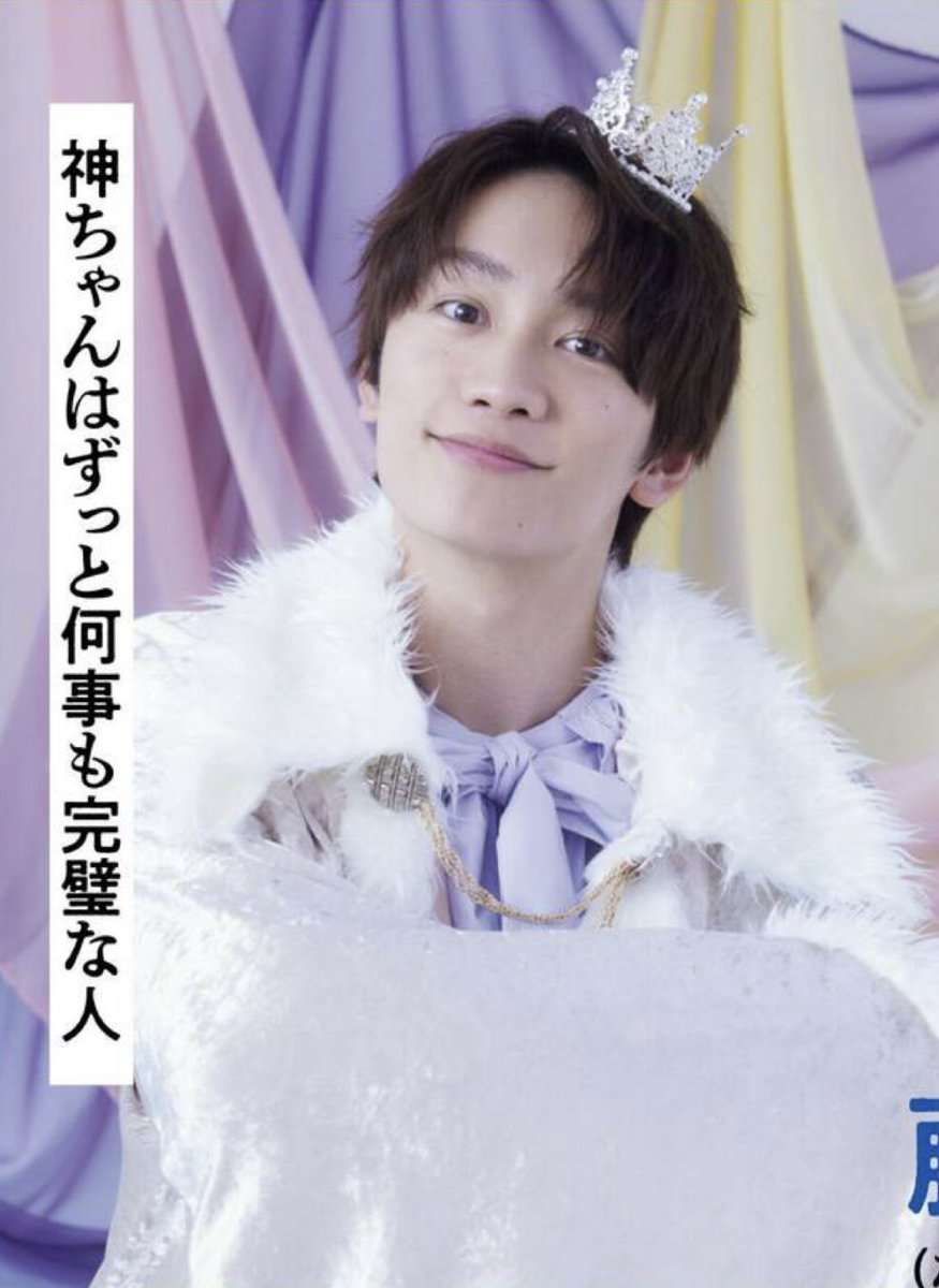 ЯΞI 💙 (@hello_rei728) on Twitter photo 