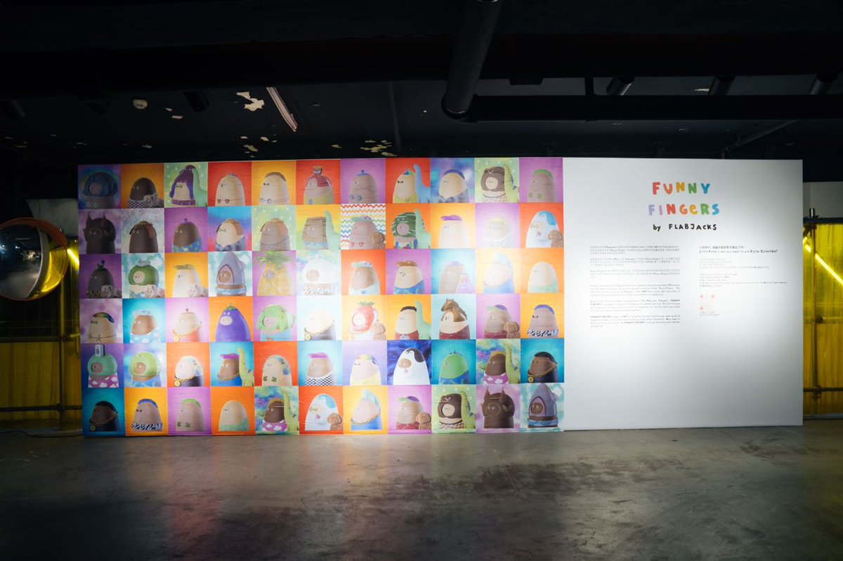 FunnyFingersNFT's tweet photo. 👉Spotted 👉#FunnFingers in #PUSHFEST 👀 We're excited to join this high-energy festival that was filled with skateboarding, movies, music, and food and drink! ✌️Niceeee to meet you all 🫰✨

#K11Shanghai #Art #Shanghai #FunnyFingersNFT #DigitalCollectables
#NFT #NFTs #NFTArtist https://t.co/RTfoL48g4Z