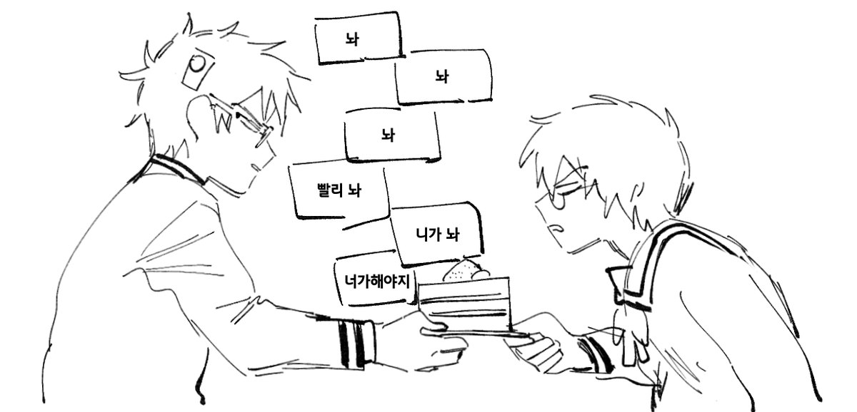 흐어어 힘빠져서 여기까지......