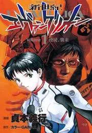 @siroumaru96 ←1995年発行
　　　　→2014年発行 
